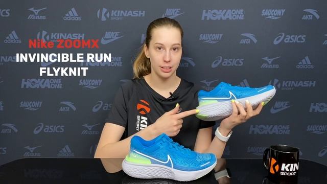 Обзор | Nike ZOOMX INVINCIBLE RUN FLYKNIT смотреть онлайн