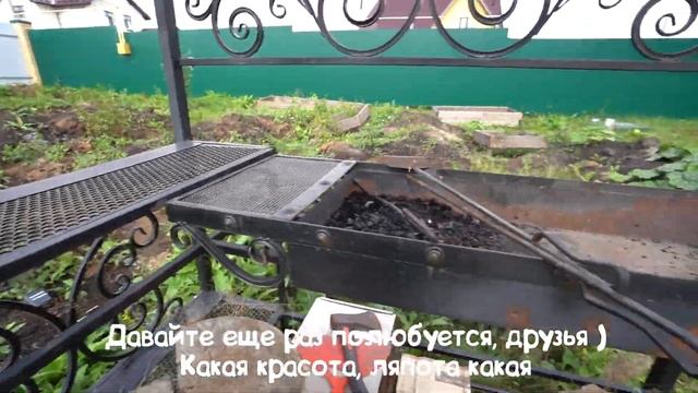 Как выбрать удобный мангал и не про....ать его за 3 года смотреть онлайн