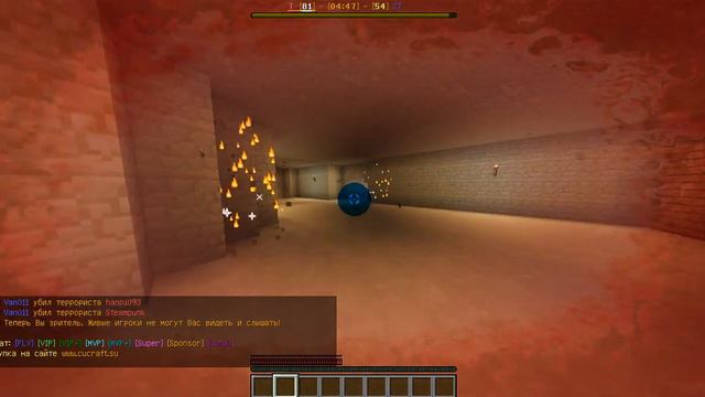 Удачная игра в кс номер 1 смотреть онлайн