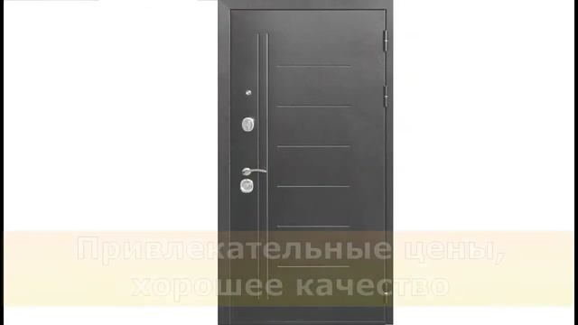 Советы по выбору входной двери эконом-класса