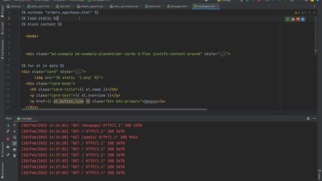 ПИЛИМ БОЕВОЙ ПРОЕКТ НА ПИТОНЕ (PYTHON) 9 PART. ОС ОТ ЗАКАЗЧИКА. РАБОТА С HTML, CSS, BOOTSTRAP. смотреть онлайн