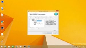 как вернуть классический пуск в windows 8 1