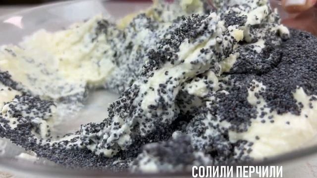 Как приготовить ТВОРОЖНЫЙ ПИРОГ с изюмом и маком. смотреть онлайн