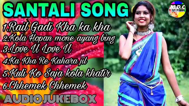 Santali Best Traditional Song collection|| Ft.Dagar Tudu & Jatin & Basen Murmu смотреть онлайн