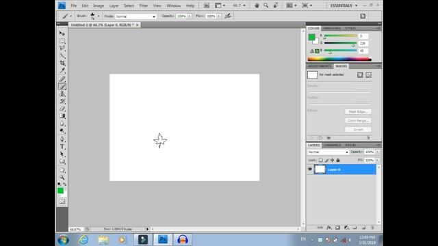 brush stroke effect photoshop | how to create textured brush in photoshop смотреть онлайн