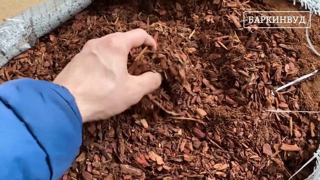 Кора лиственницы 0-3 см. "Стандарт" - Баркинвуд [ОБЗОР] смотреть онлайн