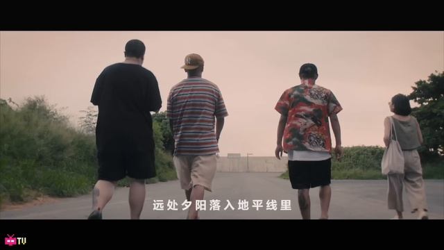 ?C-BLOCK : 很高兴认识你 ?【 OFFICIAL MV 】Sup Music X 陌陌 "送给每个美好的相遇" смотреть онлайн