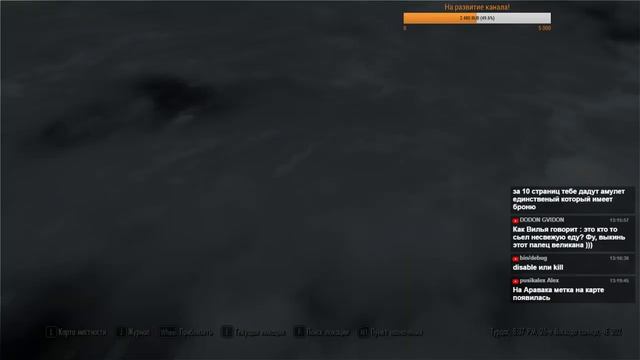 Skyrim EVolution 2.5 - Каирн Душ (почти прошел) #33. смотреть онлайн