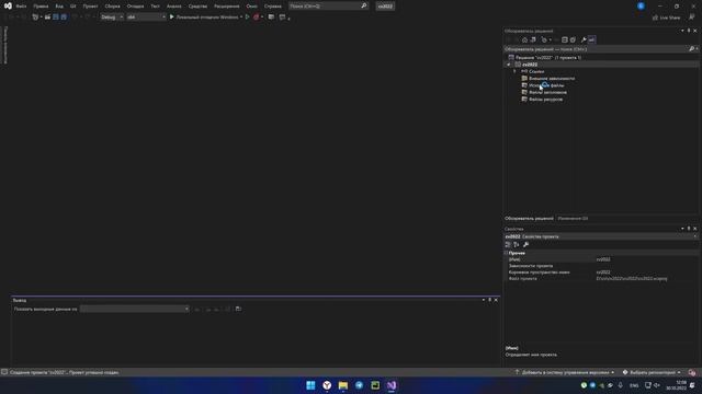 Установка opencv c++ vs22 смотреть онлайн