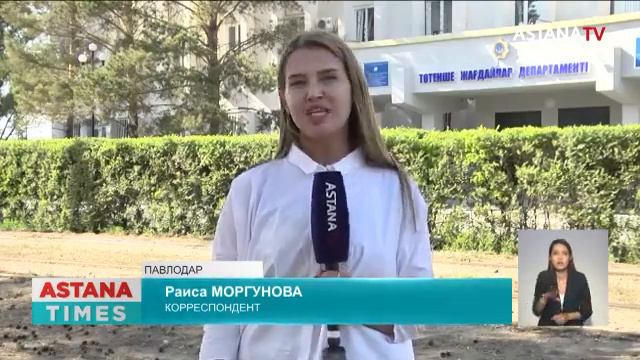 Карагандинские пожарные сдержали огонь на подступах к поселкам Талица и Успенка в области Абай смотреть онлайн