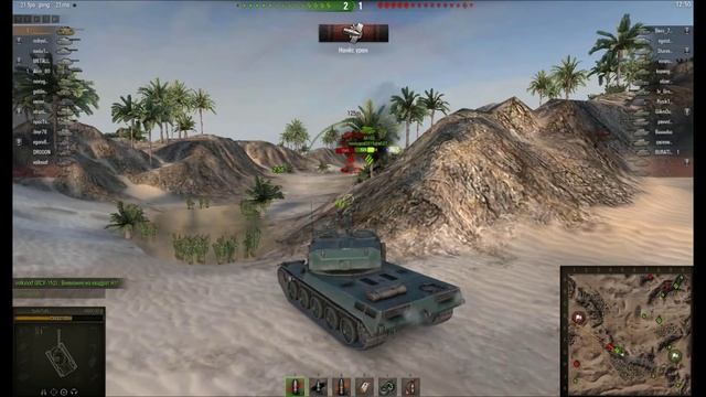 AMX 50B в игре World Of Tanks смотреть онлайн