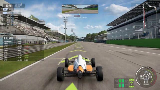 Project CARS 2/Европейский чемпионат(этап 4)/Колёса в разные стороны и сгоревший двигатель/Италия смотреть онлайн