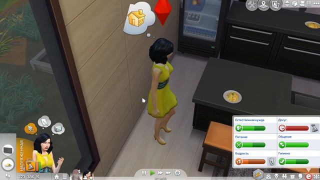 THE SIMS 4: Принцессы Диснея {Белоснежка} #3 "Ночная прогулка" смотреть онлайн