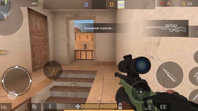 (фишки плюс лайфхаки=12) standoff 2 фишки и лайфхаки (если что звука не будет!) смотреть онлайн