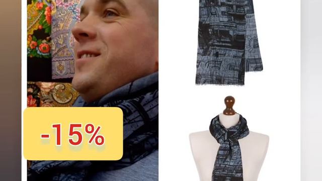 Павловопосадские платки в Минске смотреть онлайн