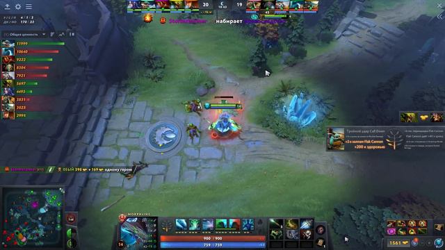 YATORO на МОРФЛИНГЕ в ПАТЧЕ 7.32c 🔥 Morphling Yatoro Dota 2