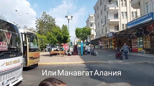 #3 Шопинг в Турецком LCW. Купания в Средиземном море. Закуп Лекарств. смотреть онлайн