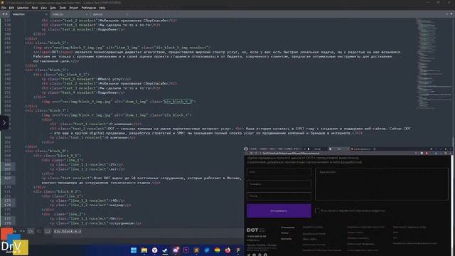 Верстка макета за 10 тысяч рублей, что из этого получится?? Часть 2 смотреть онлайн