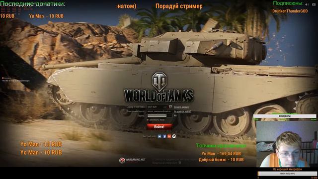 Ну когда-то же должно нам повезти... В общем, танки) смотреть онлайн