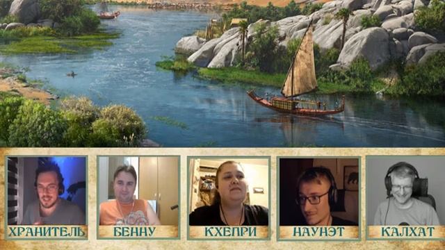 Зов Ктулху НРИ (Инвиктус) | Новый Бог | Эпизод 1 - Путь Верных смотреть онлайн