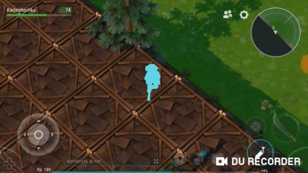 LDOE: raid base KevynGrimez