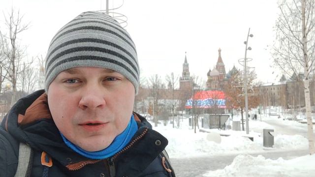 СНОВА Я В МОСКВЕ 29 ФЕВРАЛЯ 2024 ГОДА смотреть онлайн