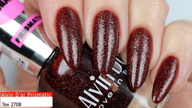 Лак для ногтей 