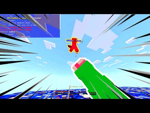 COMBOTAGE SaintPvP And CUBECRAFT MCPE 1.1.5 BY ZAKI MCPE 2022 смотреть онлайн