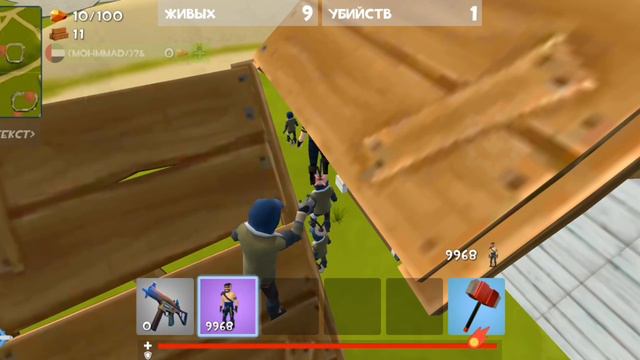 Rocket Royale #rocketroyale ._. смотреть онлайн