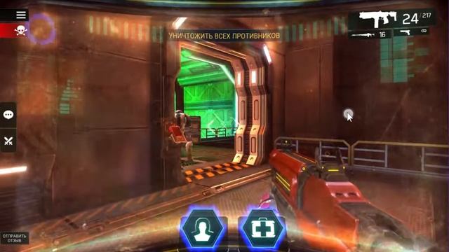 Баг Shadowgun Legends (720р) смотреть онлайн