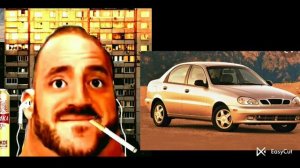 твой первый автомобиль это Думерские лица Мистера Исключительно мем стареет