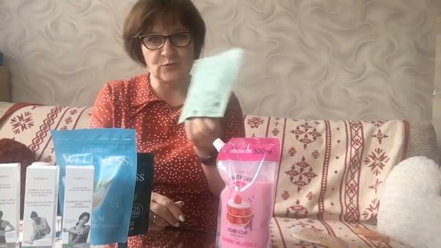 Мой заказ по каталогу №9 смотреть онлайн