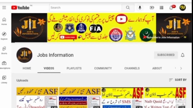Punjab Police / PHP / SPU Phase 2 Seats Distribution 2022 ll Jobs Information смотреть онлайн
