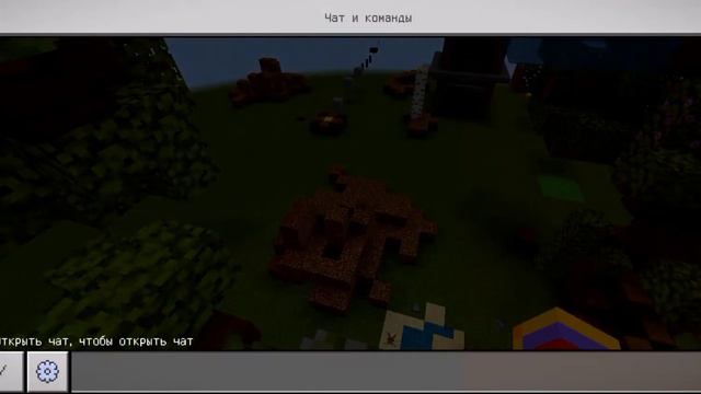 Прохожу паркур "физлойд " прохождение первого уровня смотреть онлайн