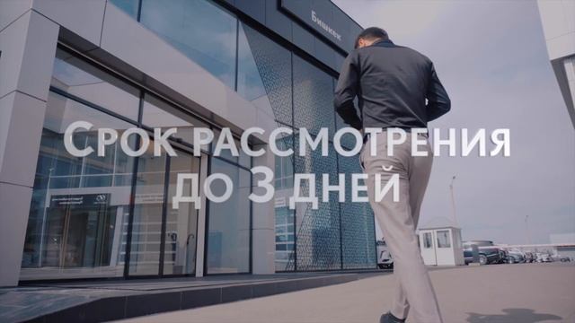 Мечты становятся все ближе! Ознакомьтесь с автомобилями Лексус на нашем сайте shop.lexus-bishkek.k смотреть онлайн