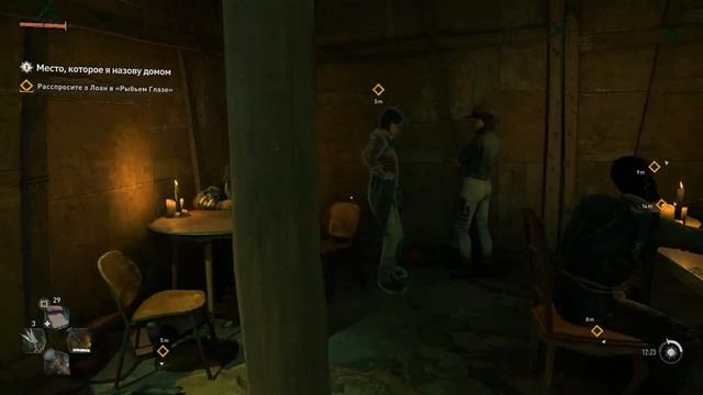 БАР РЫБИЙ ГЛАЗ \ Dying Light 2: Stay Human - ПРОХОЖДЕНИЕ \ СЕРИЯ 30 смотреть онлайн