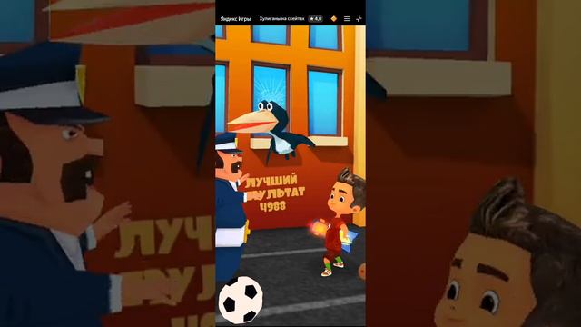 Яндекс игры обзор. смотреть онлайн