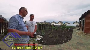 Как правильно организовать участок.