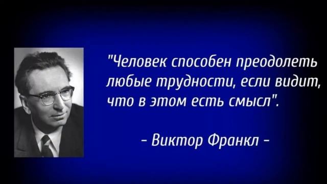 Смысл фильма "День сурка". Фил Коннорс и нищий старик смотреть онлайн