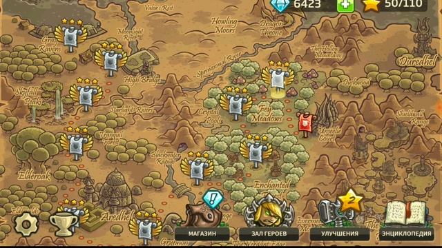 Kingdom Rush Origins ⚡ "Железное испытание" - 10 уровень, прохождение ? смотреть онлайн