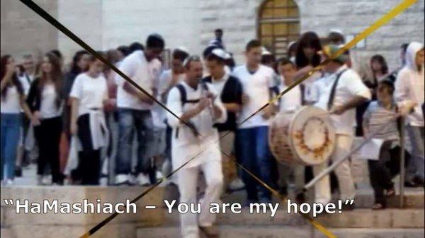 04 Jerusalem (with English) Alex Rossi. Иерусалим Алекс Росси. CD «Путь домой»