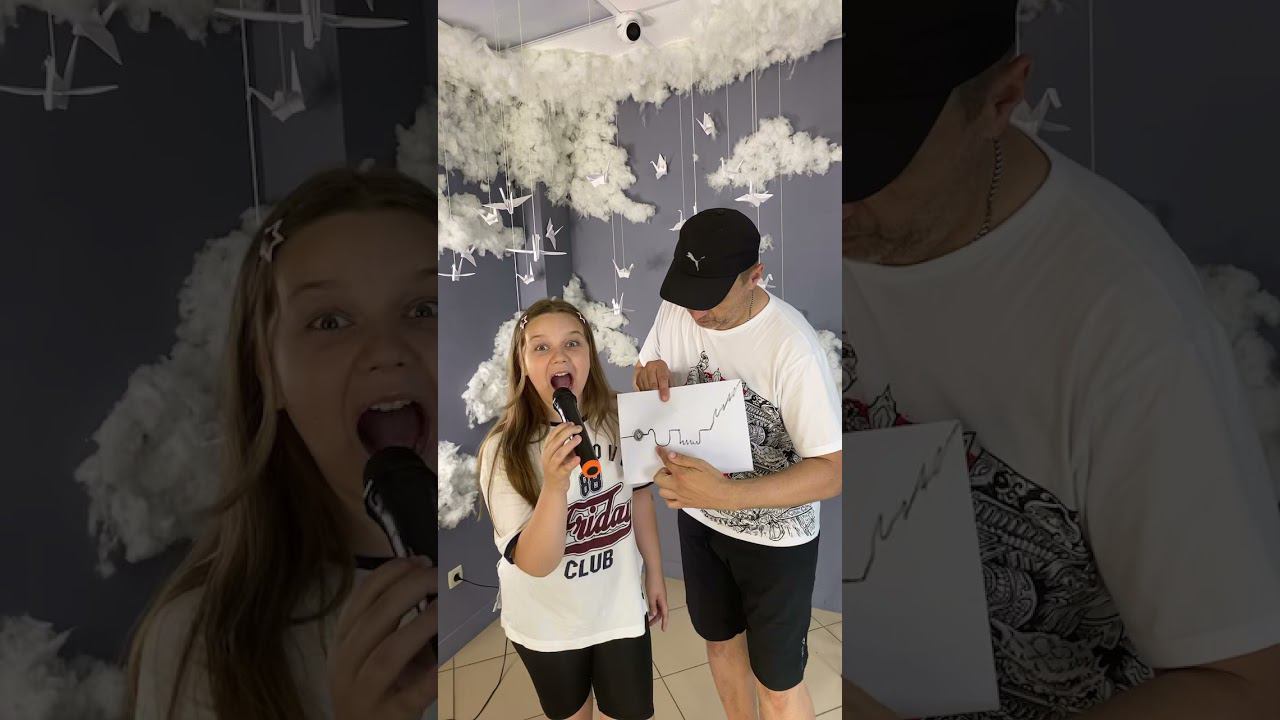 Omg смотреть онлайн