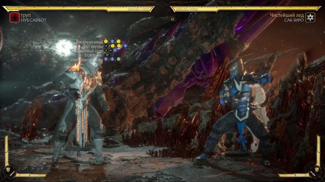 Mortal Kombat 11 Noob Saibot Пробую Делать Комбо смотреть онлайн