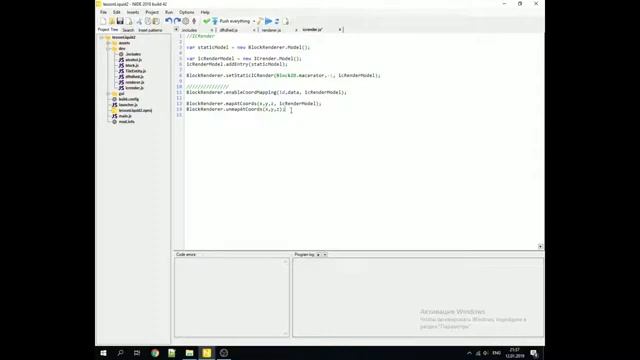 #mineprogramming Winter Coding School | Зимняя школа кода #mineprogramming | Урок 11 смотреть онлайн