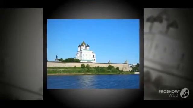 Псков \ Путёвки \ Отели\ Туры \ Отдых \ Фото смотреть онлайн