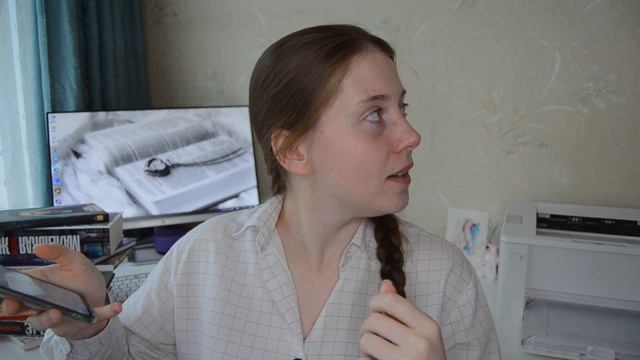 50 ВОПРОСОВ КНИГОЛЮБУ ❓? КНИЖНЫЙ ТЭГ смотреть онлайн