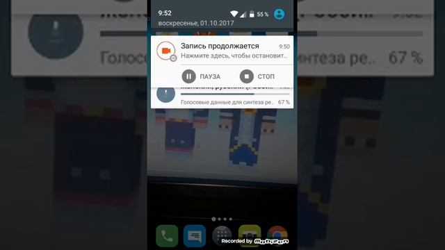 Как скачать песню РАН вяся РАН я подскажу смотреть онлайн