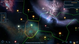 Polaris Sector ОБЗОР с пояснениями и гайдом.mp4