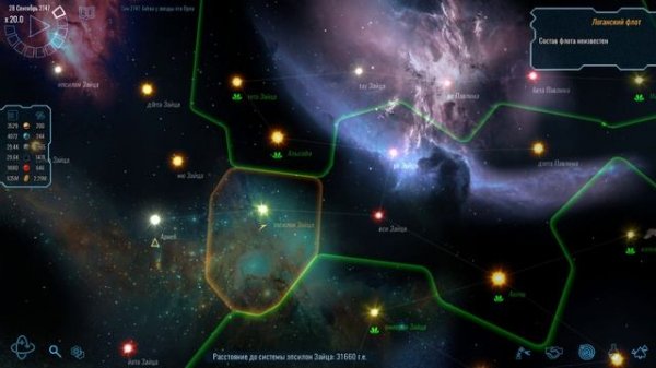 Polaris Sector ОБЗОР с пояснениями и гайдом.mp4