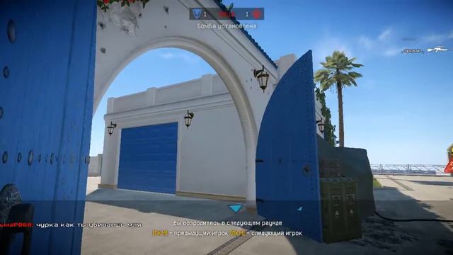 WARFACE | МЫ ВИГРАЛИИ УРАА ВСЕ ПОБЕДА УКРАИНА | НАЧАТЬ #6